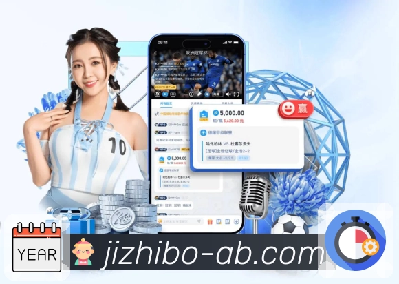 极直播不卡顿赛事直播App扫码
